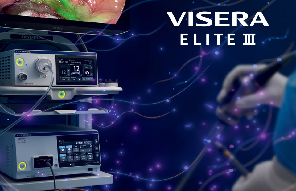 Ендохірургічна система Olympus VISERA ELITE III